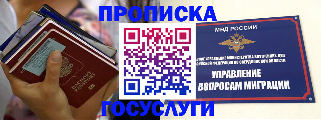 форма 3 в Брянской области